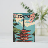Tokio Japan Nostalgische retro reiskunst Briefkaart (Staand voorkant)