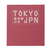 Tokio, Japan notitieblok (Voorkant)