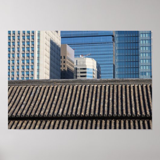 Tokio, Japan Poster (Voorkant)