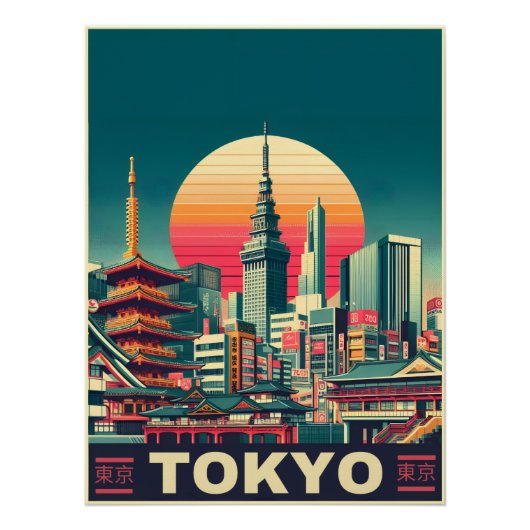 Tokio Japan reis RETRO silhouet cadeaus Perfect Poster (Voorkant)