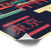 Tokio Japan reis RETRO silhouet cadeaus Perfect Poster (Hoek)