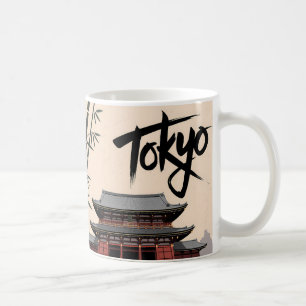 Tokio Japan Reis Vintage Tempel Kalligrafie Kunst Koffiemok