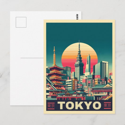 Tokio Japan reizen RETRO geschenken Briefkaart (Voorkant / Achterkant)
