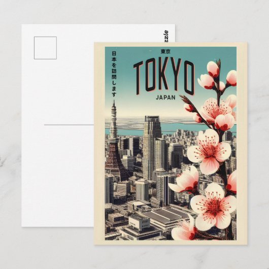 Tokio Japan reizen vintage geschenken Briefkaart (Voorkant / Achterkant)
