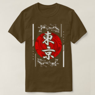 Tokio Japan Rijzende Zon Abstracte Kanji T-shirt