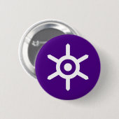 Tokio, Japan Ronde Button 5,7 Cm (Voorkant /achterkant)