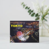 Tokio Japan (St.K.) Briefkaart (Staand voorkant)