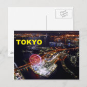 Tokio Japan (St.K.) Briefkaart (Voorkant / Achterkant)