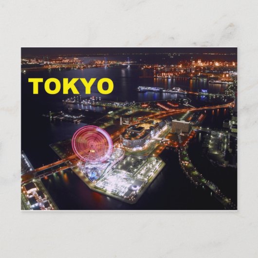 Tokio Japan (St.K.) Briefkaart (Voorkant)