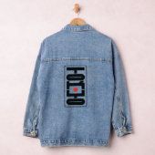 Tokio Japan T-shirt 02 Denim Jacket (Hangar)