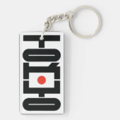 Tokio Japan T-shirt 02 Sleutelhanger (achterkant)