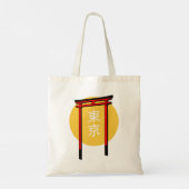 Tokio, Japan Torii Gate Tote Bag (Achterkant)