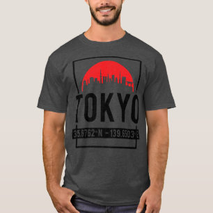 Tokio Japan Trendy Japanse inheemse reispremie T-shirt