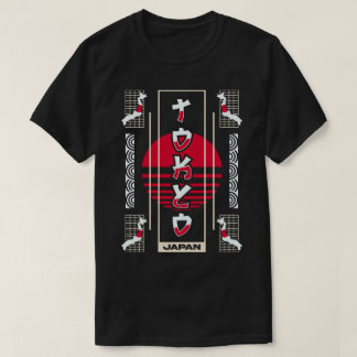 Tokio Japan Typografie Retro Kaart en Rijzende Zon T-shirt