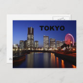 Tokio Japan van Night (St.K.) Briefkaart (Voorkant / Achterkant)