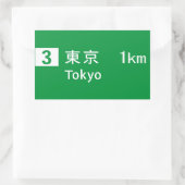Tokio, Japan verkeersbord Rechthoekige Sticker (Tas)