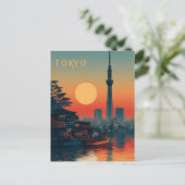 Tokio Japan vintage Briefkaart (Staand voorkant)