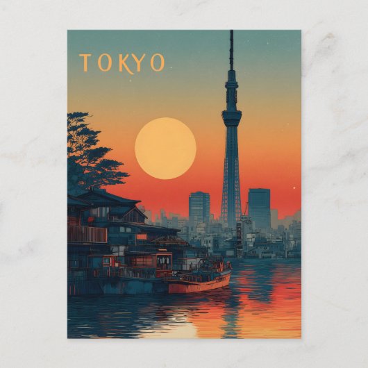 Tokio Japan vintage Briefkaart (Voorkant)