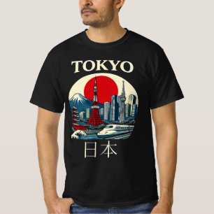 Tokio Japan Vintage Reis - Fuji Berg Illustratie T-shirt