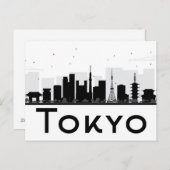 Tokio, Japan | Zwarte en witte veldlijn Briefkaart (Voorkant / Achterkant)