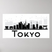 Tokio, Japan | Zwarte en witte veldlijn Poster (Voorkant)