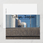 Tokio, Japanse kaart (Voorkant / Achterkant)