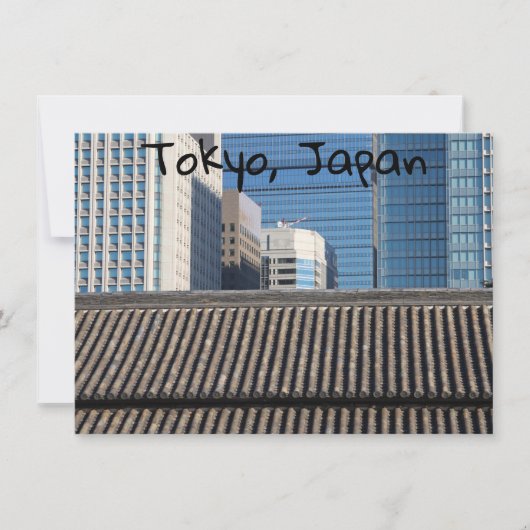 Tokio, Japanse kaart (Voorkant)