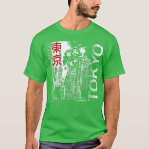Tokio - Japanse stad Tokyo Skyline Retro Vinta T-shirt