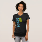 Tokio Kanji T-shirt (Voorkant volledig)