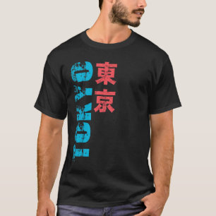 Tokio Kanji T-shirt