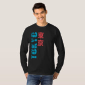 Tokio Kanji T-shirt (Voorkant volledig)