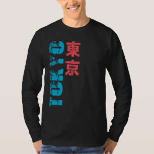 Tokio Kanji T-shirt