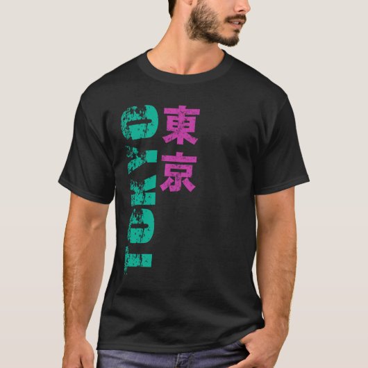 Tokio Kanji T-shirt (Voorkant)