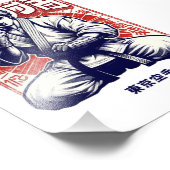 Tokio Karate Foto Afdruk (Hoek)