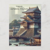 Tokio Keizerlijk Paleis landschap Japan Reizen Briefkaart (Voorkant)