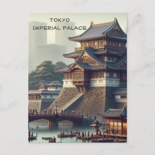 Tokio Keizerlijk Paleis landschap Japan Reizen Briefkaart (Voorkant)