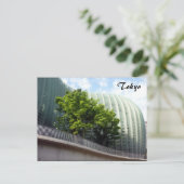 tokio - kunstcentrum briefkaart (Staand voorkant)
