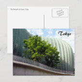 tokio - kunstcentrum briefkaart (Voorkant / Achterkant)
