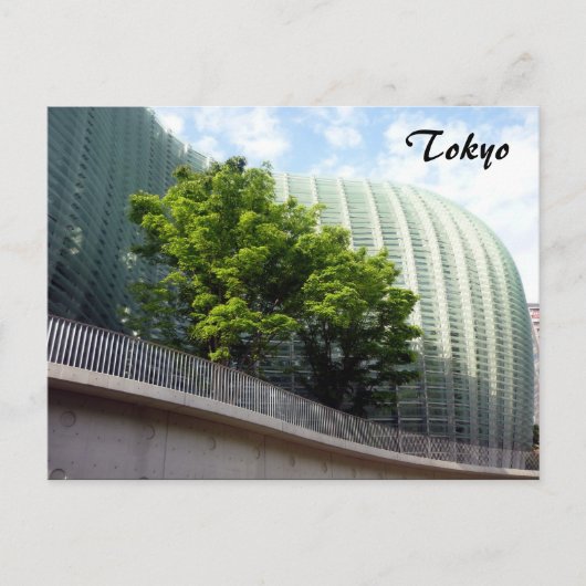 tokio - kunstcentrum briefkaart (Voorkant)