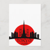 Tokio Landmark Briefkaart (Voorkant)