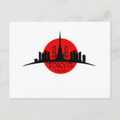 Tokio Landmark Briefkaart (Voorkant)