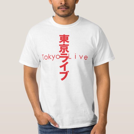 Tokio Live 003-1 T-shirt (Voorkant)