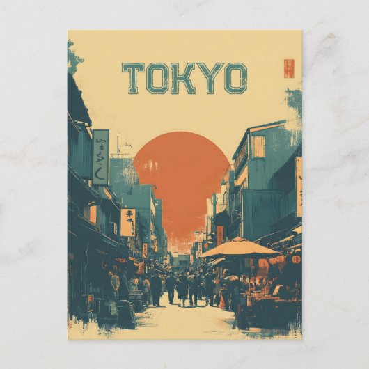 Tokio markt vintage briefkaart (Voorkant)