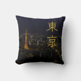 Tokio Nachtelijke Stadsgezicht Japanse Kanji Kussen