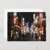 Tokio neons 's nachts briefkaart (Voorkant / Achterkant)