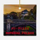 Tokio Panoramiek kerstversiering Keramisch Ornament (Achterkant)