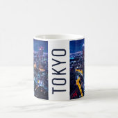 Tokio 's nachts koffiemok (Center)