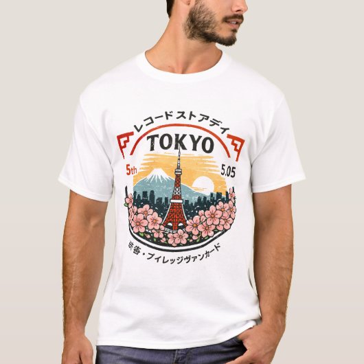 Tokio Sakura Skyline T-shirt (Voorkant)