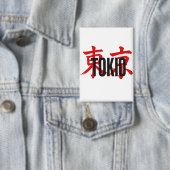 Tokio samoerai button (Insitu)