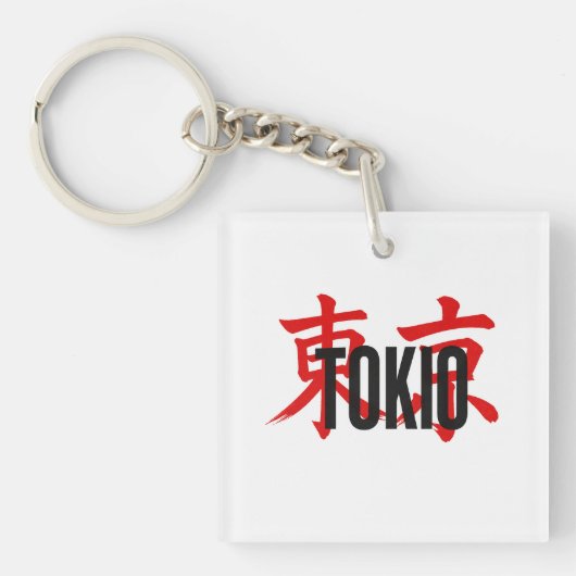 Tokio samoerai sleutelhanger (voorkant)